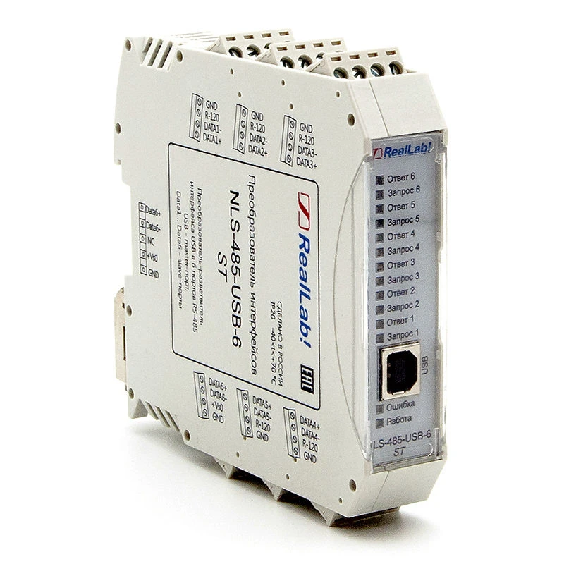 USB to RS-485 Interface Converter Splitter NLS-485-USB-6-ST