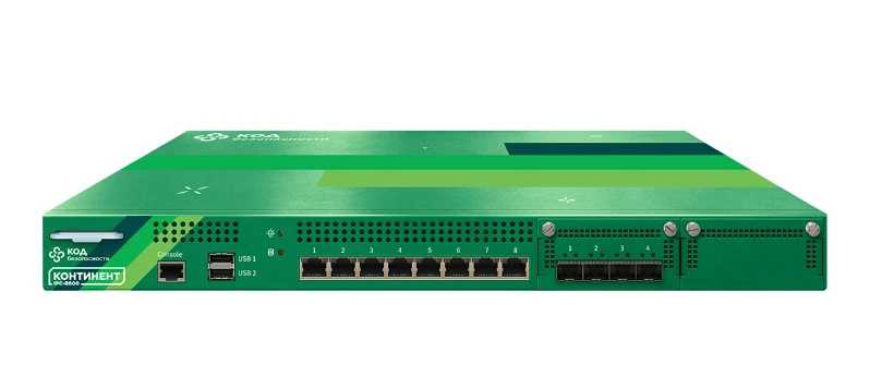 Continent TLS Server Cryptographic Protection Solution Version 2 - IPC-R800 (009-01)