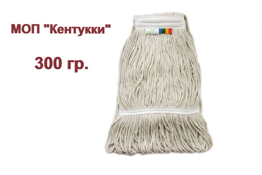 Kentucky Mop with Cotton and Polyester Blend - 300g