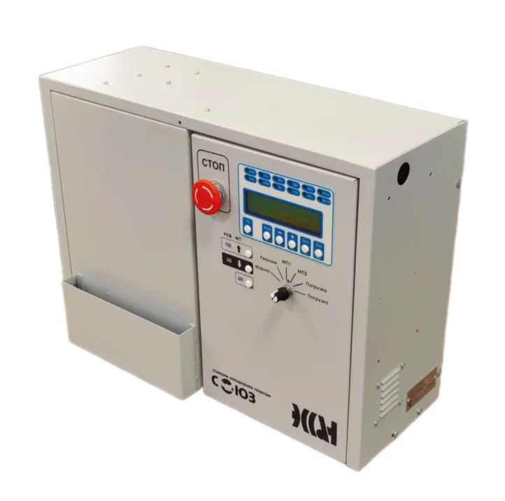 Elevator Control Station "Soyuz" for Passenger Freight Elevators