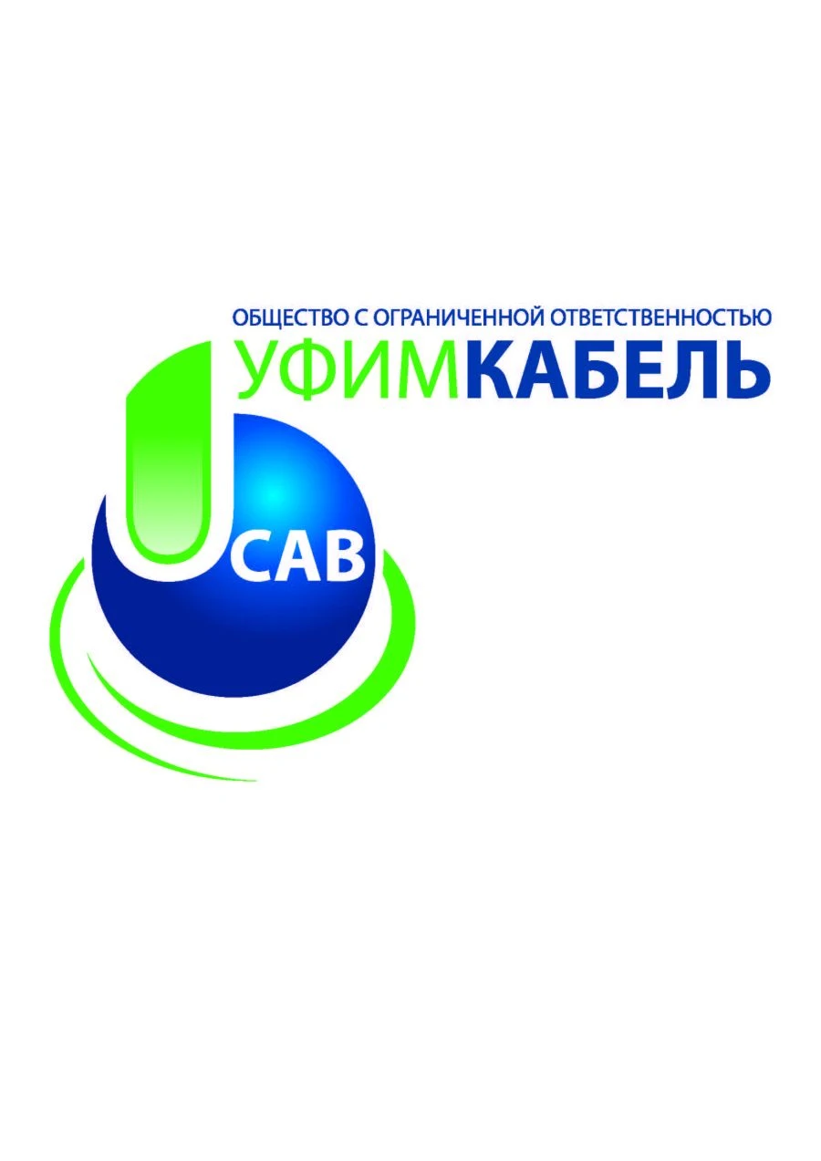 Medical Equipment Connection Cable, KЭКГ Model