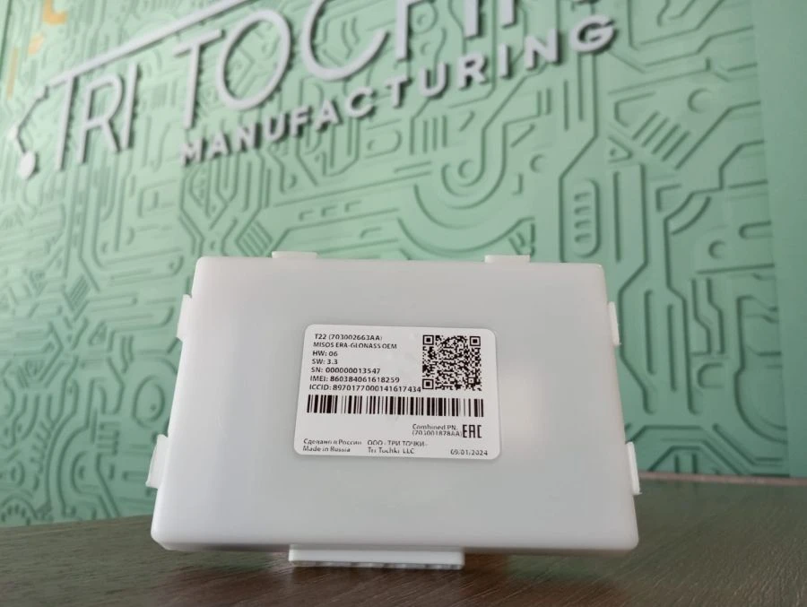 Emergency Response Control Unit "MisosEra-GLONASSOEM