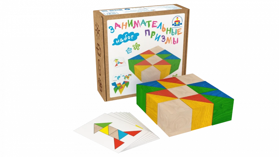 Engaging Prism Set for Kids - Art. H-84