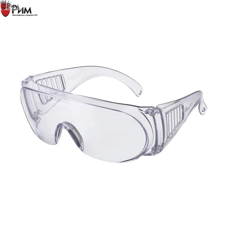 Protective Glasses Lucerna Model P1