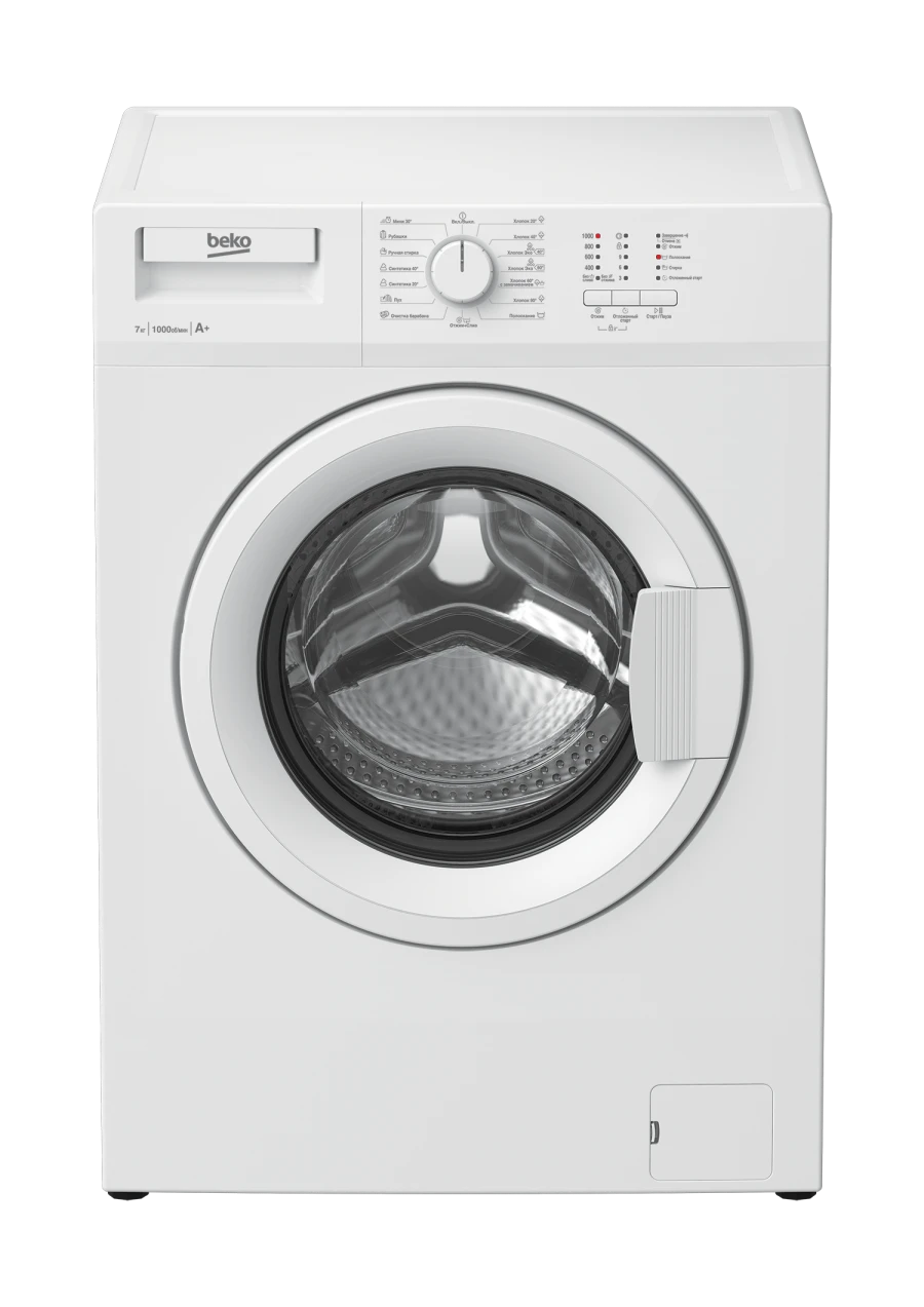 Fully Automatic Front-Loading Washing Machine WRE75P1XWW