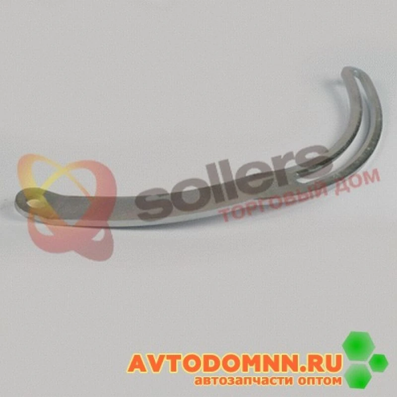 Generator Mounting Bracket 513.3701035