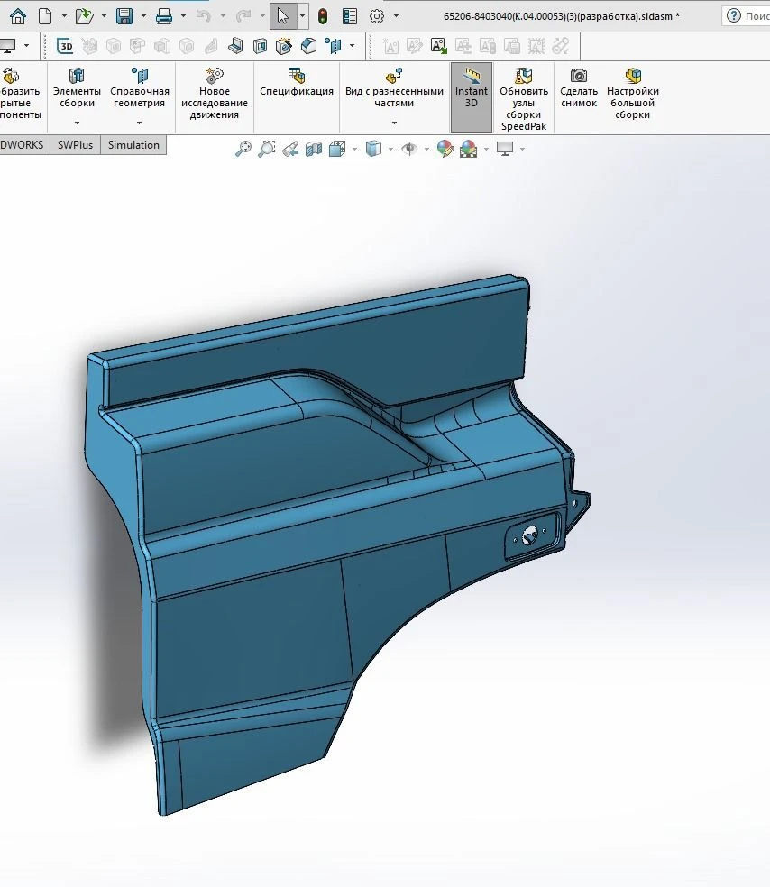Right Front Wing Panel for Bus Body 65206-8403040
