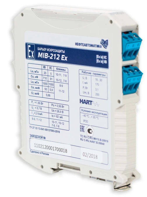 MIB-200 Ex Spark Protection Barrier Model MIB-212 A Ex