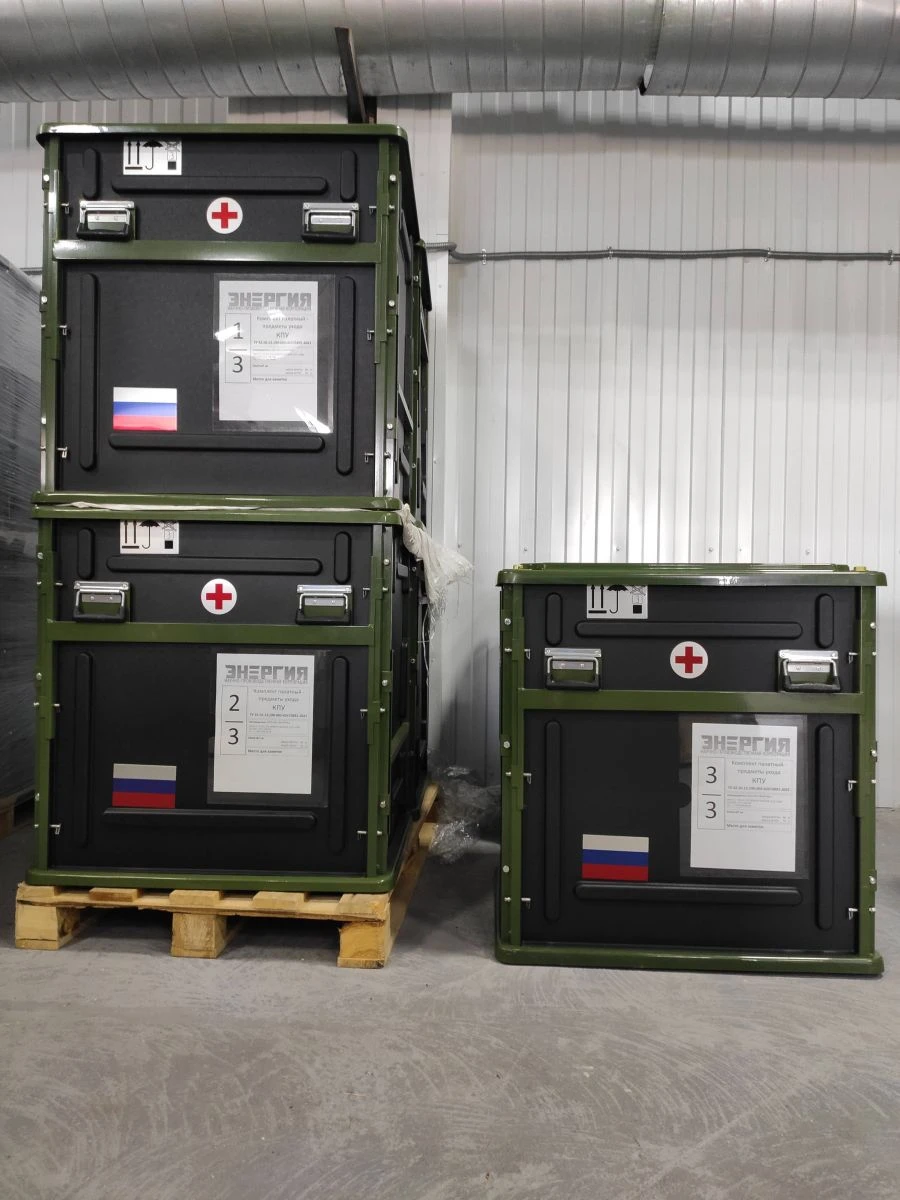 Hospital Care Kit for Medical Units - KPU