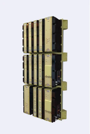 Uninterruptible Power Supply Device 2 (PBP2)