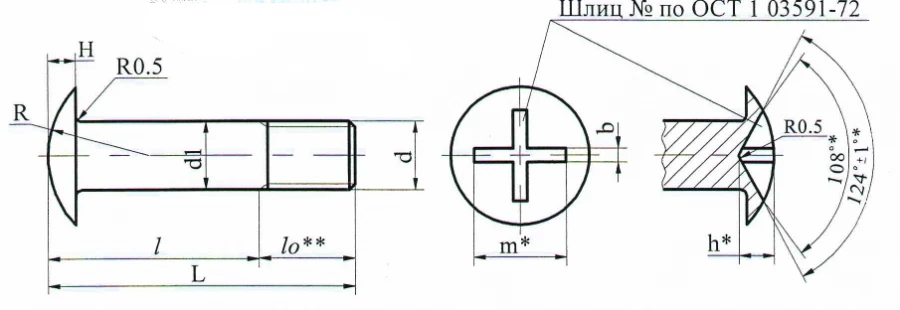 Convex Head Bolts 704.00.1464, TA.001-002