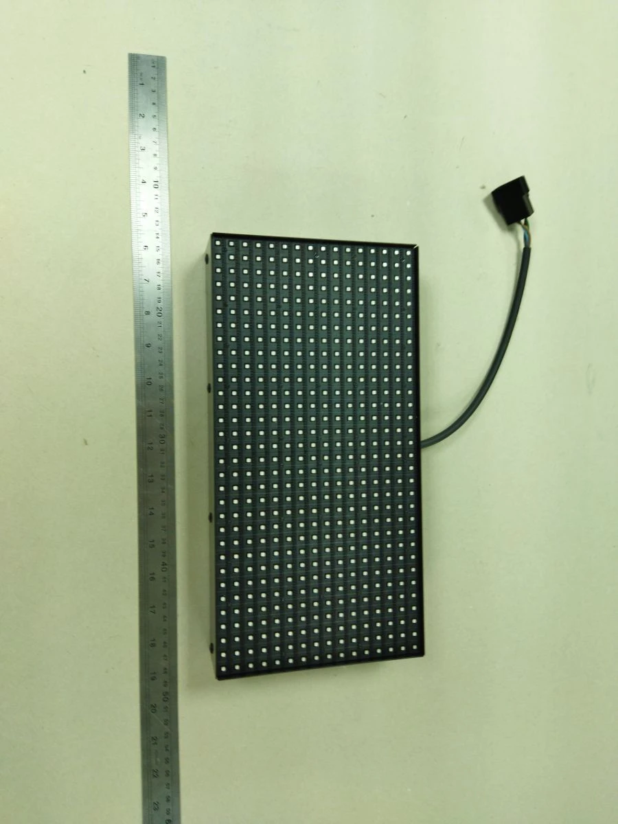 Information Display Board "ORBITA.C10-16-32