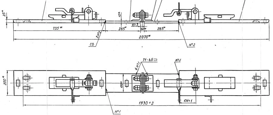 Connecting Strip for Frame Rails with Insert (Project 2768.15.000)