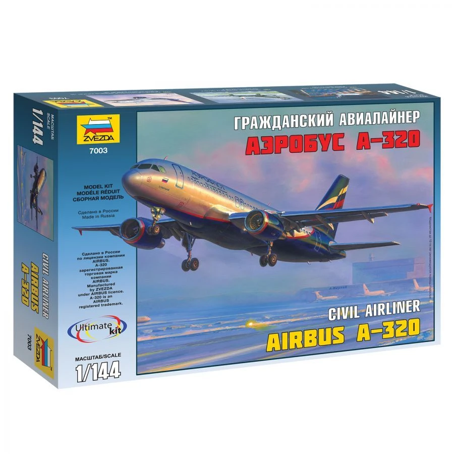 Passenger Airliner Airbus A-320 Assembly Model