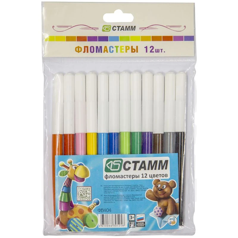 Washable Marker Set "Fun Toys", 12 Colors, Easy Clean, Pack with Euro Hanger