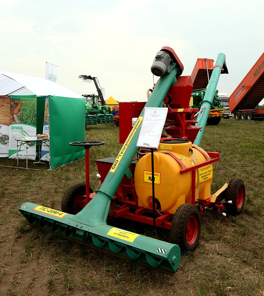 Seed Treatment Machine PС-20 M-4 Self-Propelled