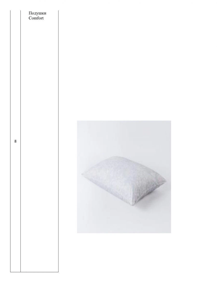 Comfort Sleeping Pillow - Support for Head and Neck