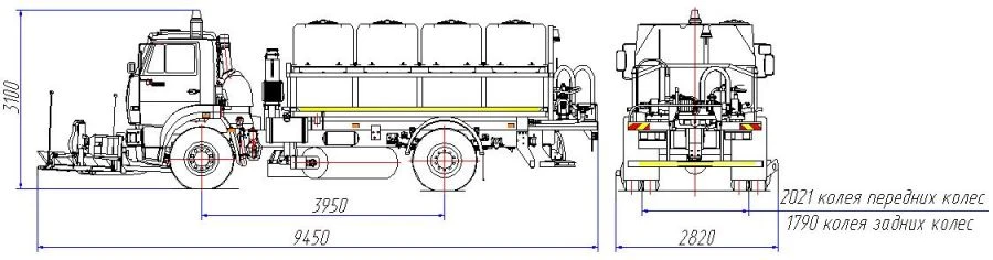 Road Maintenance Vehicle with Summer Equipment MK-4532-05