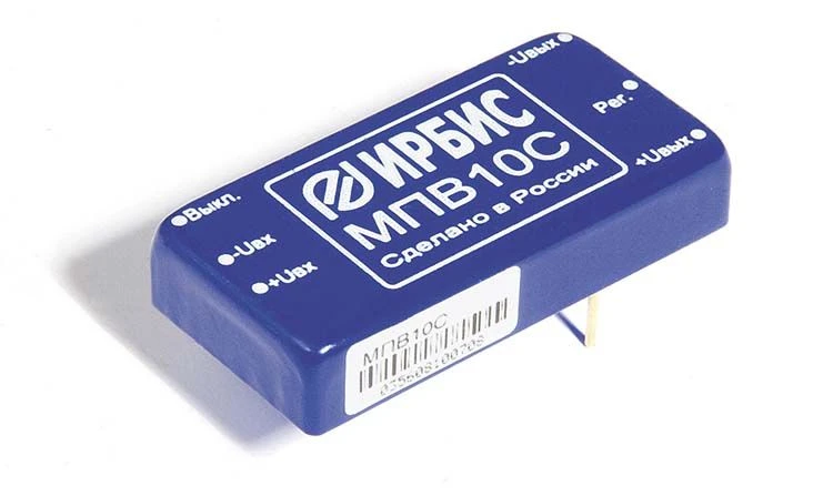 Stabilizing Power Module MPA10V