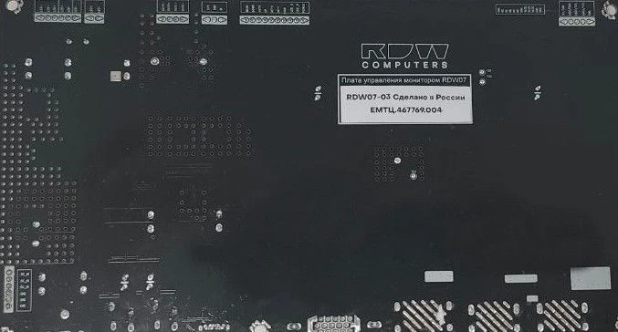 Monitor Control Board RDW07-03 EMTs.467769.004