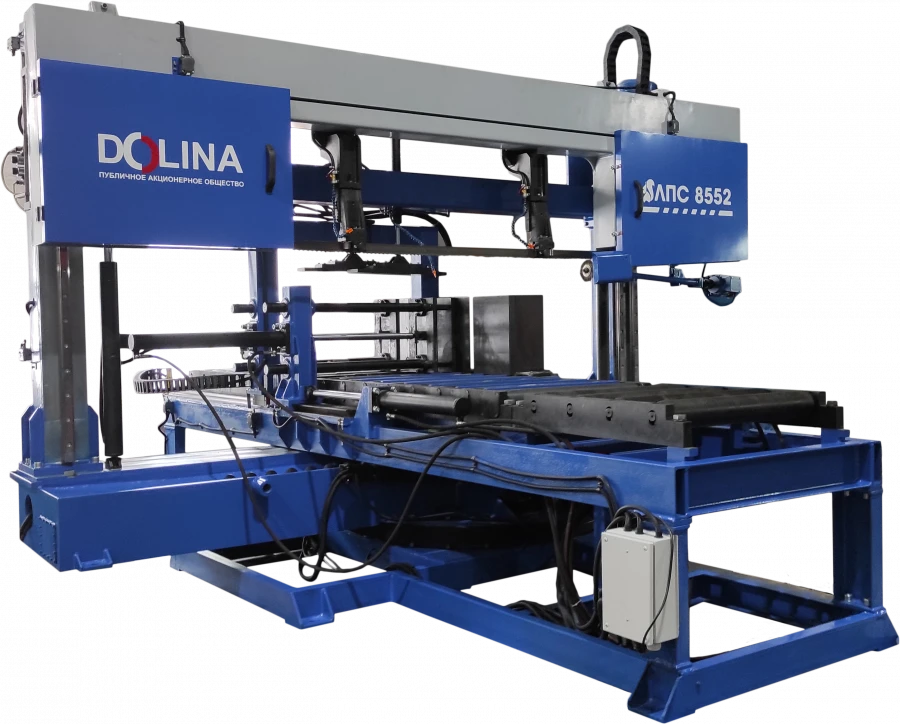 Band Saw Machine Model 8552 for Metal Cutting