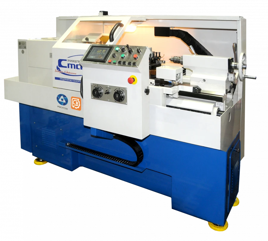 High-Performance Universal CNC Lathe SAMAT 400 SC "VECTOR