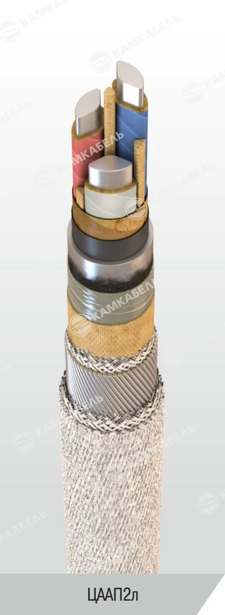 Power Cable with Aluminum Conductors and Paper Insulation, 6/10 kV