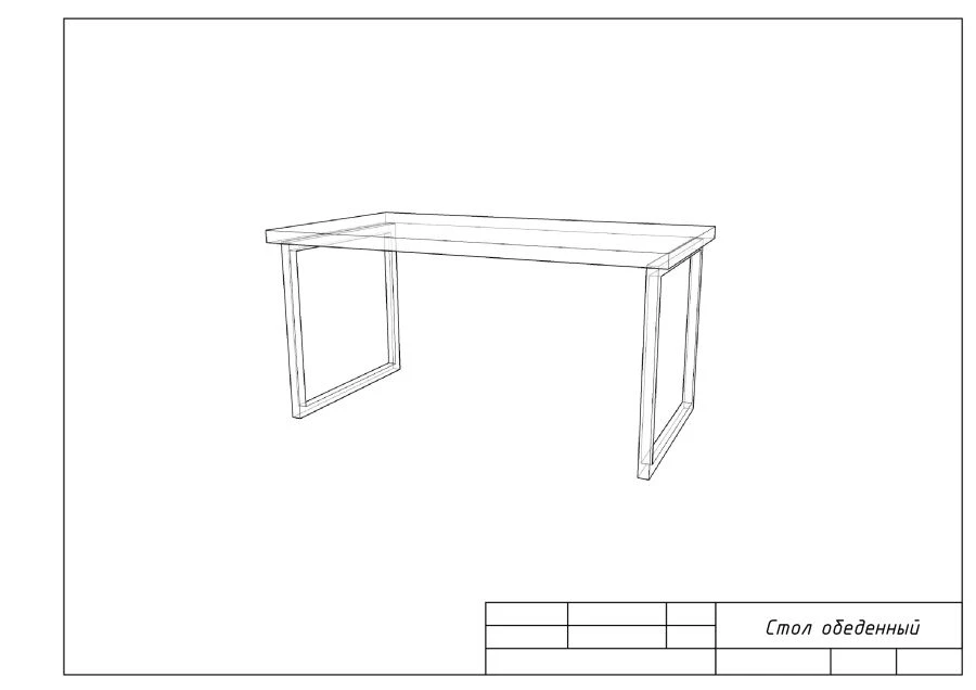 Laminated Chipboard Dining Table