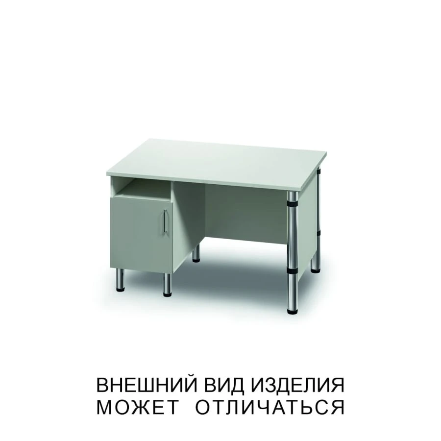 One-Column Table with Swing Door, Open Shelf, and Screen