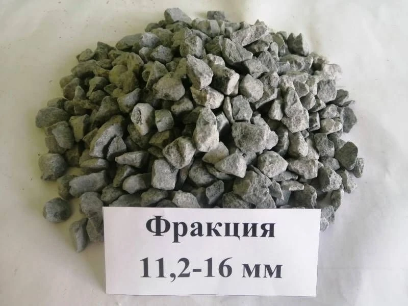Dense Rock Gravel for Road Construction 11.2-16 mm