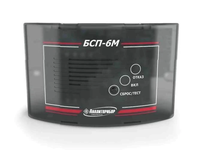 BSP-6M Signal and Power Block for Alarm Systems