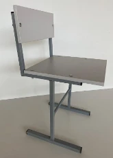 Adjustable Student Chair Model: АтСНП