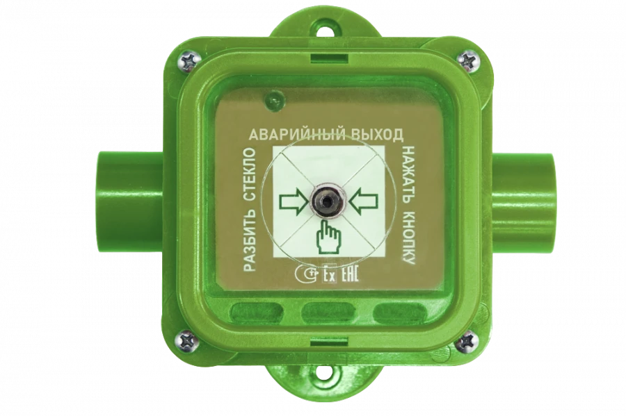Remote Start Device for Fire Suppression and Evacuation Spectron-535-Exi-UDP-03