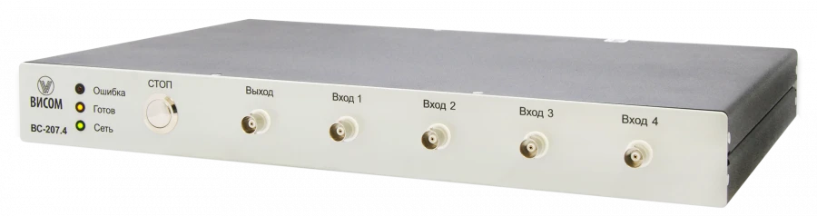 Vibration Testing Control Systems Series VC-207