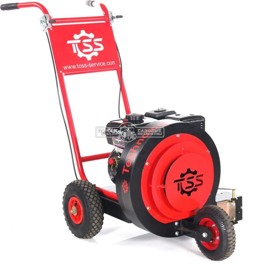 Wheel-mounted Outdoor Blower TOSS TORNADO