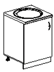 Kitchen Base Cabinet with Sink