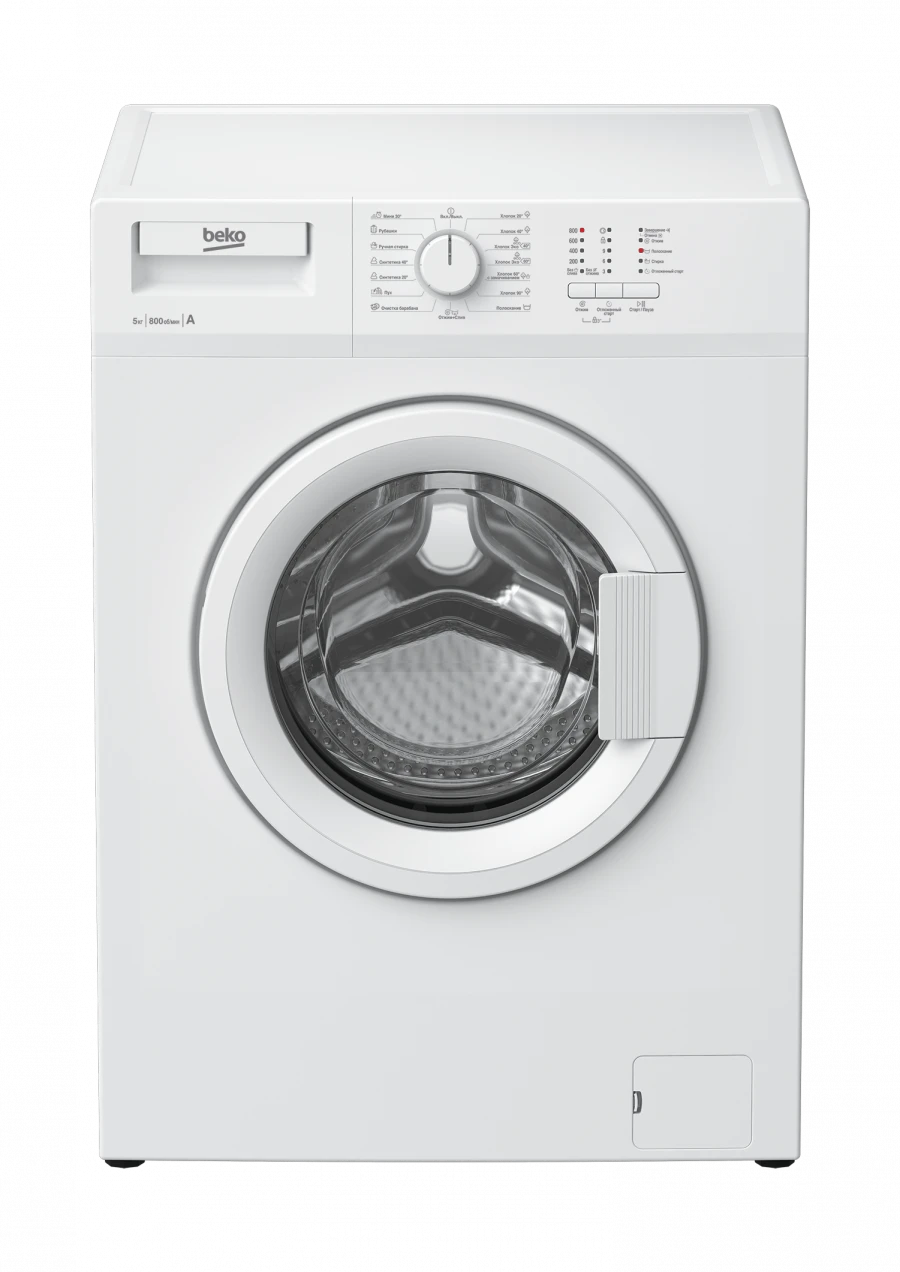 Fully Automatic Front-Loading Washing Machine WRE54P1BWW