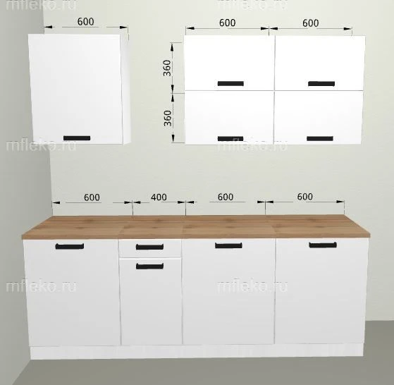 Kitchen Set 2200 - White MDF Storage Solution