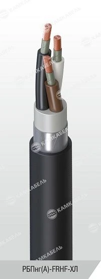 EPRon® Power Cable with Copper Conductors, 0.66/1 kV, RBPng(A)-FRHF