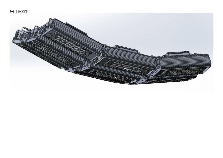 Industrial Design LED Light "MTM IoT" Series CUBE 530 with Nine Modules