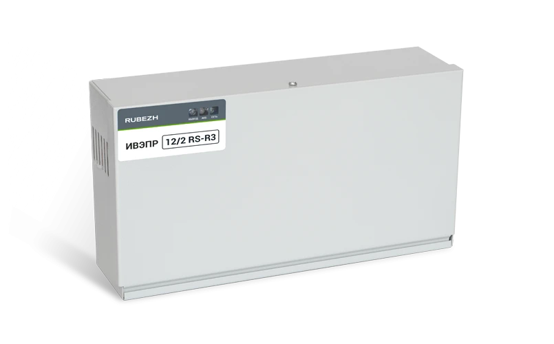 Backup Power Supply System IVEPR 12/2 RS-R3