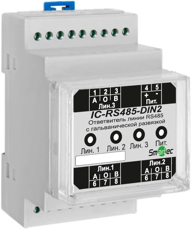 IC-RS485-DIN-2 Input/Output Module for Vesta 01F
