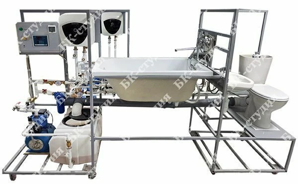 Laboratory Stand for Water Treatment, Drainage, and Plumbing Equipment