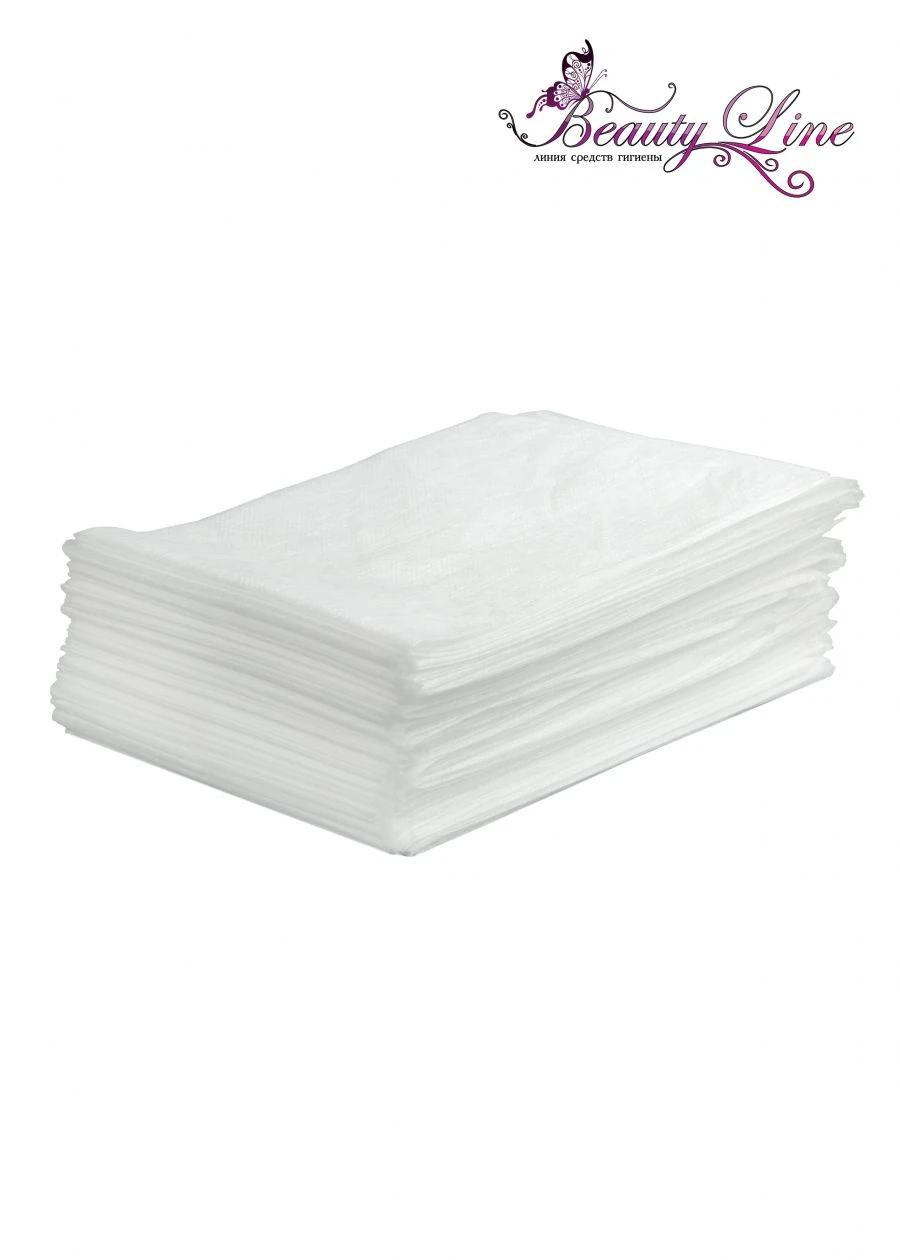 White SMS Folding Sheet 80/200 Density 14-25 Pack of 10-25 Sheets