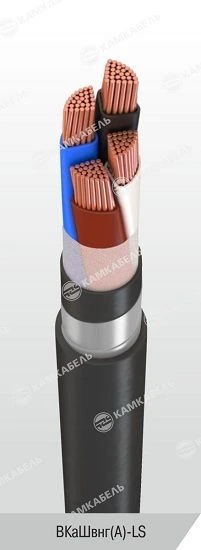 Low Fire Hazard Copper Core Power Cable with PVC Insulation