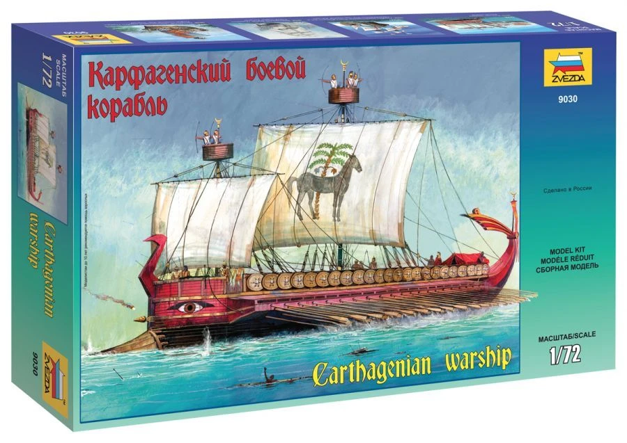 Carthaginian Ship Model Kit for Creative Building