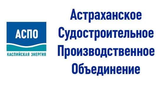 Tugboat Project 35 for towing and maneuvering operations