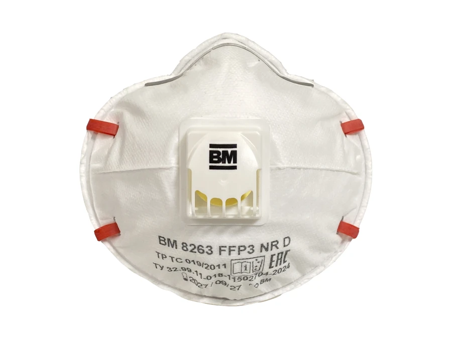 Aerosol Protection Filtering Half Mask FFP3 with Exhalation Valve VM-8263