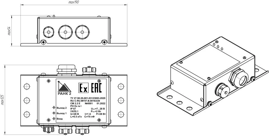 Data Bridge Network 2.2 E