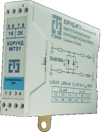 Corund-M731 Passive Spark Protection Barrier